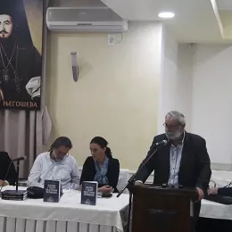 У оквиру „Дана Његошевих“ представљена књига Момчила Мићовића