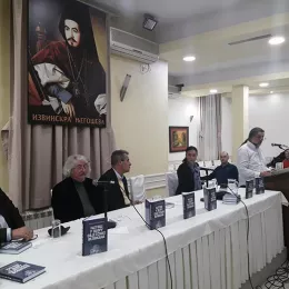 У оквиру „Дана Његошевих“ представљена књига Момчила Мићовића