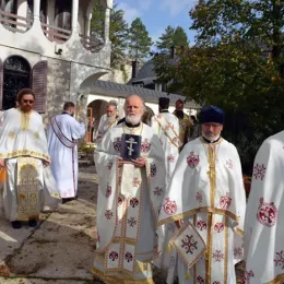 На Цетињу прослављена слава Цетињског манастира и Богословије