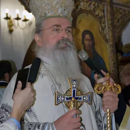 На Цетињу прослављена слава Цетињског манастира и Богословије