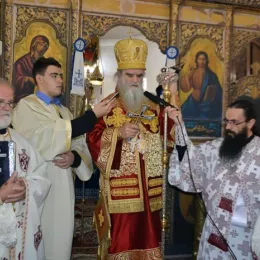 На Цетињу прослављена слава Цетињског манастира и Богословије