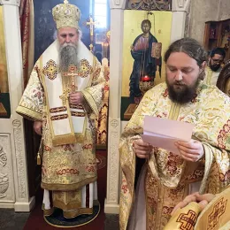 Прослављена крсна слава Епископа Јоаникија