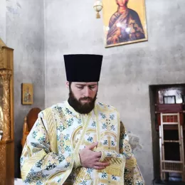 Епископу Јоаникију уручено високо одликовање Украјинске православне Цркве Московског патријархата 