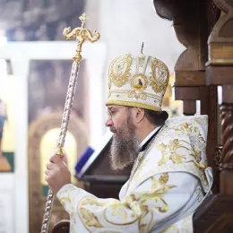 Епископу Јоаникију уручено високо одликовање Украјинске православне Цркве Московског патријархата 