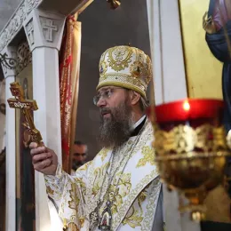 Епископу Јоаникију уручено високо одликовање Украјинске православне Цркве Московског патријархата 