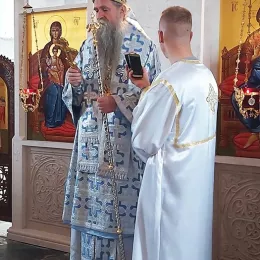 Празник Светог краља Стефана Дечанског прослављен у манастиру Мајсторовина
