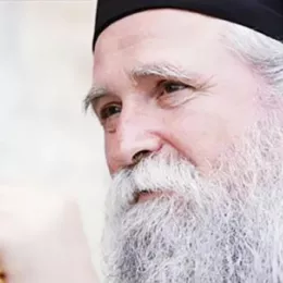 Честитка поводом имендана Епископу Јоаникију