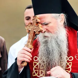 Саопштење о здравственом стању Епископа Јоаникија