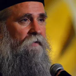 Саопштење о здравственом стању Епископа Јоаникија