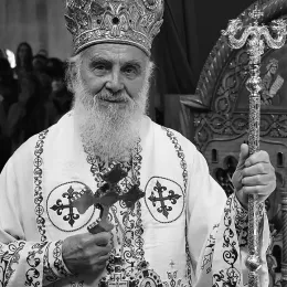 Саопштење за јавност