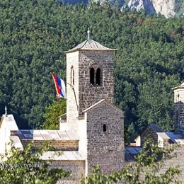 Изјава за медије поводом протјеривања амбасадора Србије