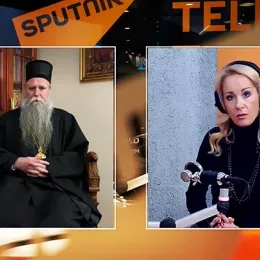 Владика Јоаникије