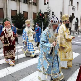 Света Заупокојена Литургија у Београду
