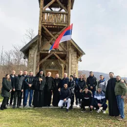 Света Архијерејска Литургија на празник Светог Јована Златоустог