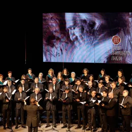 Дани Патријарха Павла у Чачку