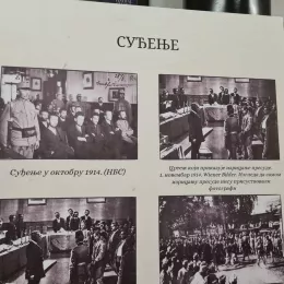 У Никшићу почели „Дани Матице српске – Друштва чланова у Црној Гори“