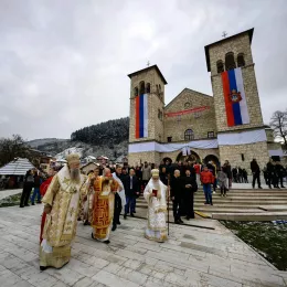 Патријарх Порфирије у Фочи