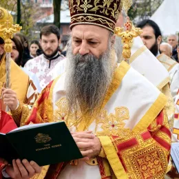 Патријарх Порфирије у Фочи
