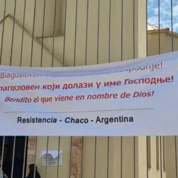 Освећење храма Свете Тројице у Ресистенцији