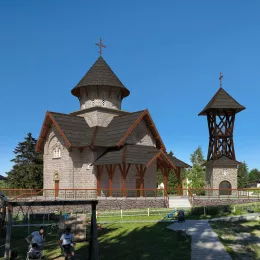 Донаторска вечера за изградњу храма Светог Саве на Жабљаку