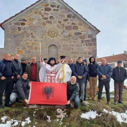 САОПШТЕЊЕ ЕПАРХИЈЕ РАШКО-ПРИЗРЕНСКЕ