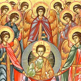 Свети Архистратиг Михаил и остале Силе небесне бестелесне