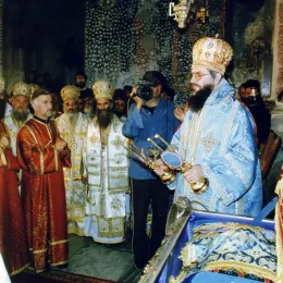 Три деценије архијерејског служења Епископа шумадијског Господина Јована