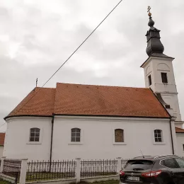 9. "Дани патријарха Павла" у Кућанцима