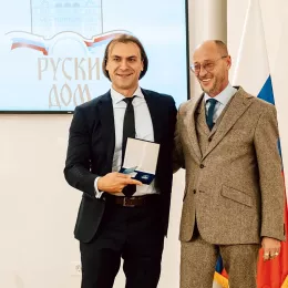 Руска државна признања заслужним појединцима поводом Дана народног јединства