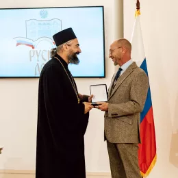 Руска државна признања заслужним појединцима поводом Дана народног јединства