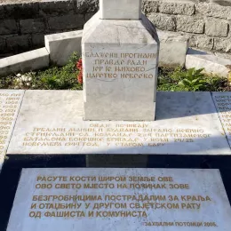 Литургија у манастиру Подлства