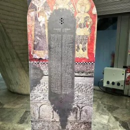 Патријарх Порфирије у седишту Унеска отворио изложбу о српским светињама на Косову и Метохији