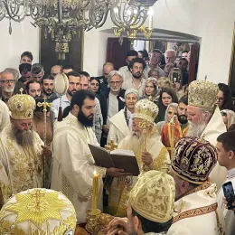 Лучиндан на Цетињу