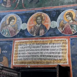 Литургијски прослављен јубилеј 450 година обнове манастира Мораче