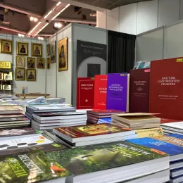 Издавачка кућа Епархије будимљанско-никшиће „Свевиђе“ представља своја издања на 67. Међународном београдском сајму књига