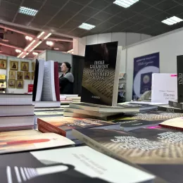 Издавачка кућа Епархије будимљанско-никшиће „Свевиђе“ представља своја издања на 67. Међународном београдском сајму књига