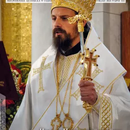 Светодуховски догађај: Приказ 324, крстовданског броја Светигоре