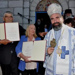 Слава манастира Косијерево