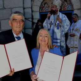 Слава манастира Косијерево