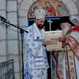 Слава манастира Косијерево