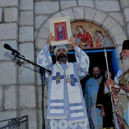 Слава манастира Косијерево