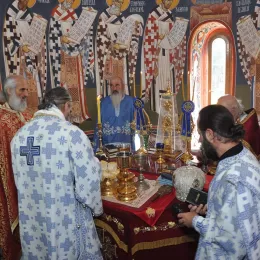 Слава манастира Косијерево