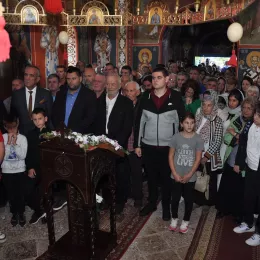 Слава манастира Косијерево