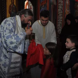 Слава манастира Косијерево