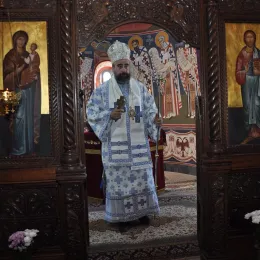 Слава манастира Косијерево