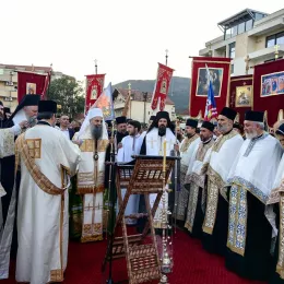 Патријарх Порфирије у Бијелој