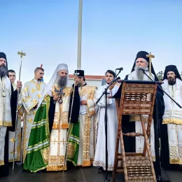 Патријарх Порфирије у Бијелој