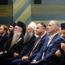 Свечана академија у Биjелој