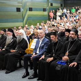 Свечана академија у Биjелој