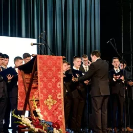 Свечана академија у Биjелој